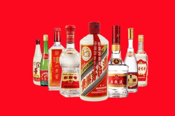 天津回收名酒