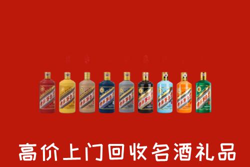 天津烟酒回收店